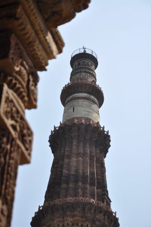 Kutup Minar (Delhi)